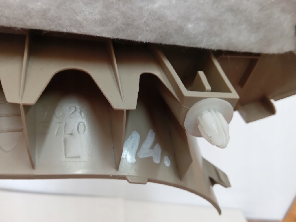 фото №6, Suzuki kizashi захист стійка c заднього лівий