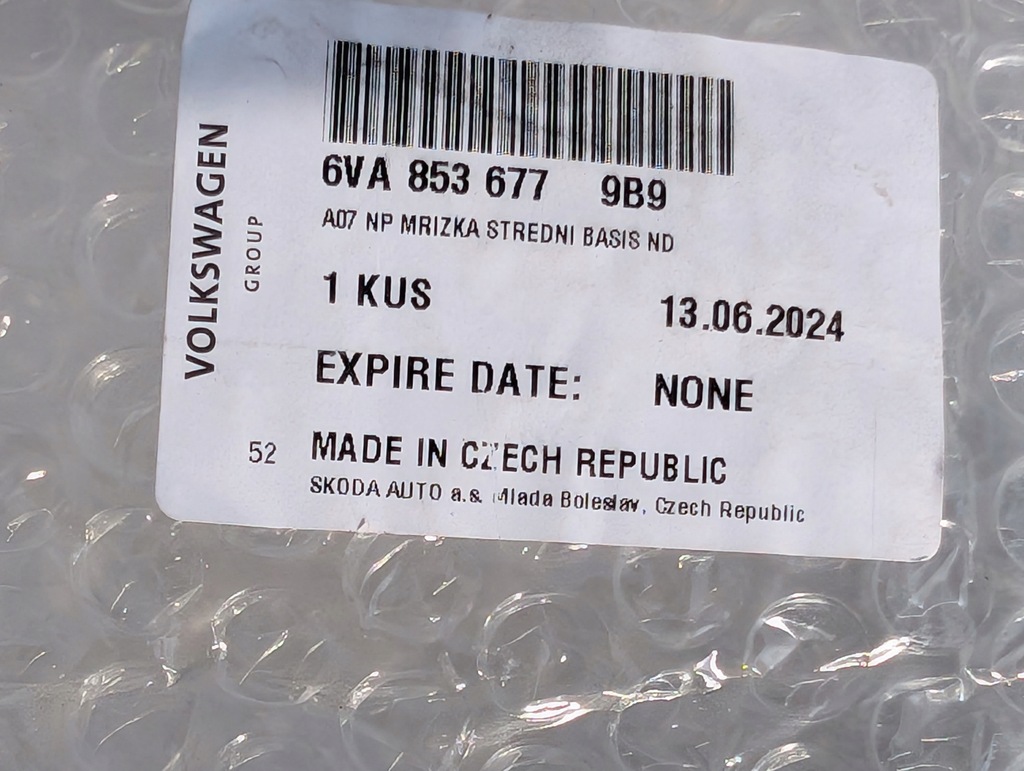 фото №9, Skoda fabia 6va iv 4 21r- решітка середня бампера перед 6va853677 nowa ory