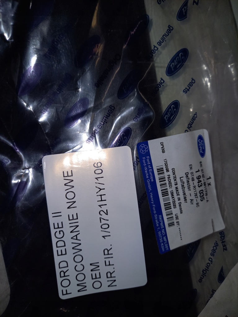 фото №10, Ford edge ii 16-21 защита балка бампера задняя oem