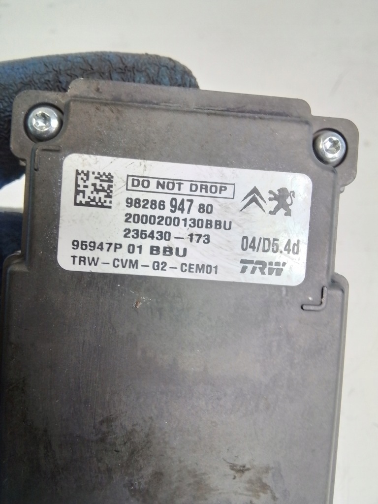 фото №3, N63 камера ассистент поперечина движения opel crossland 9828694780