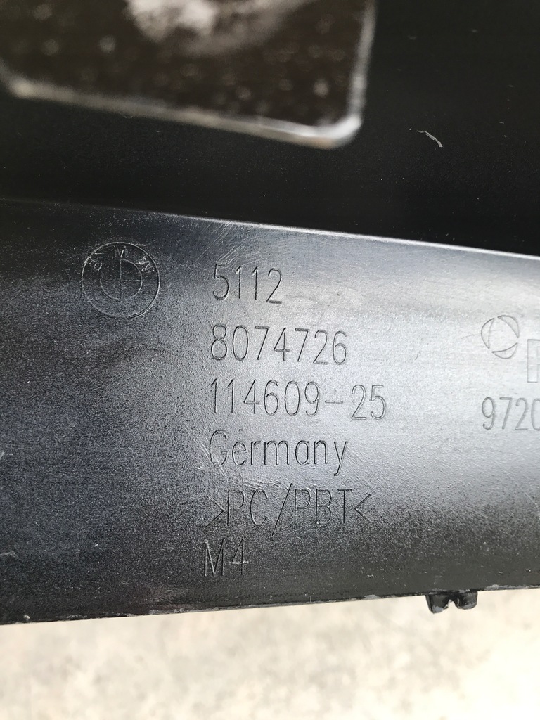 фото №10, Диффузор накладка бампера задняя bmw m4 g82 g83