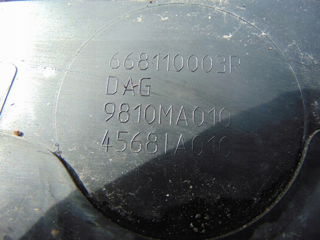 фото №9, Жабо renault megane iii полный europa