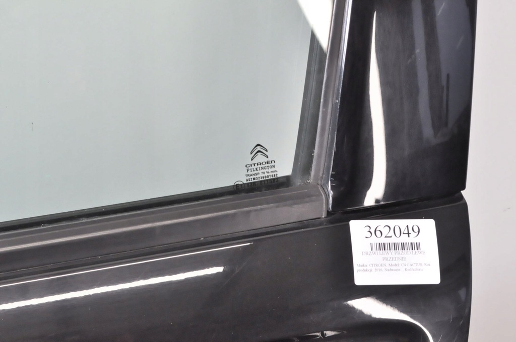 фото №7, Citroen c4 cactus дверь левый перед левая передние