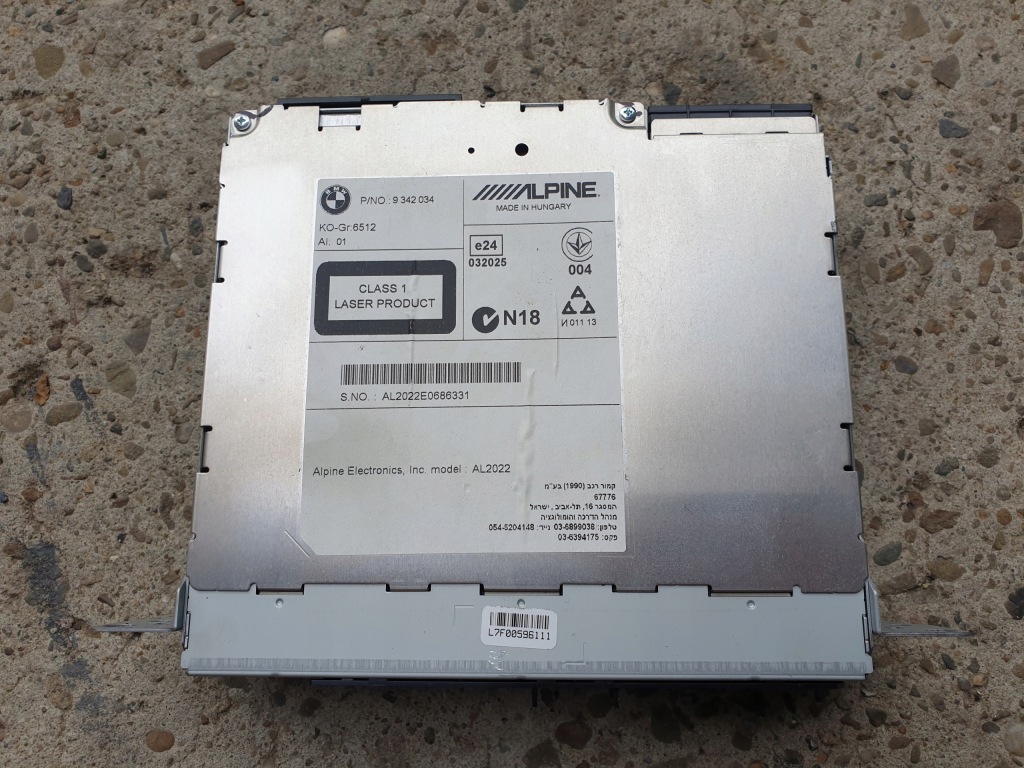 фото №1, Радио навигация bmw 1 f20 f21 2011- 9342034