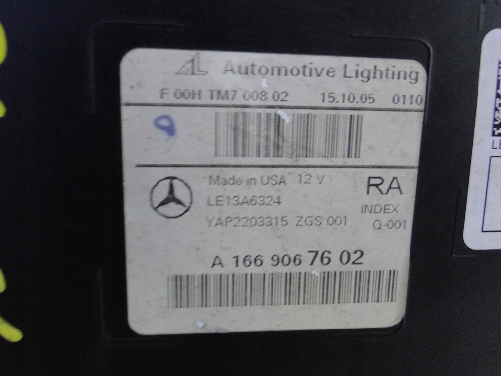 фото №4, Mercedes gle w166 лампа правая full led ils 166