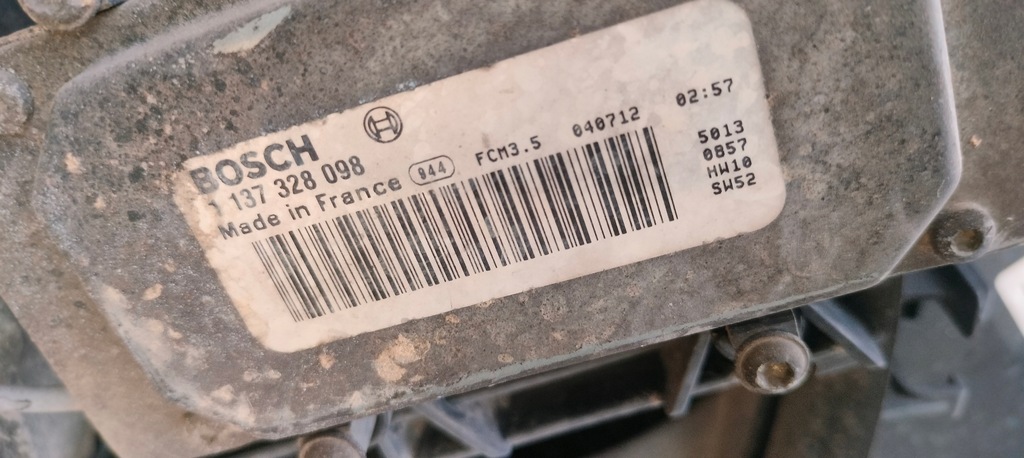 фото №6, Комплект радіатор радіатор вентилятор vw touareg 2.5 7l 7l0959455d