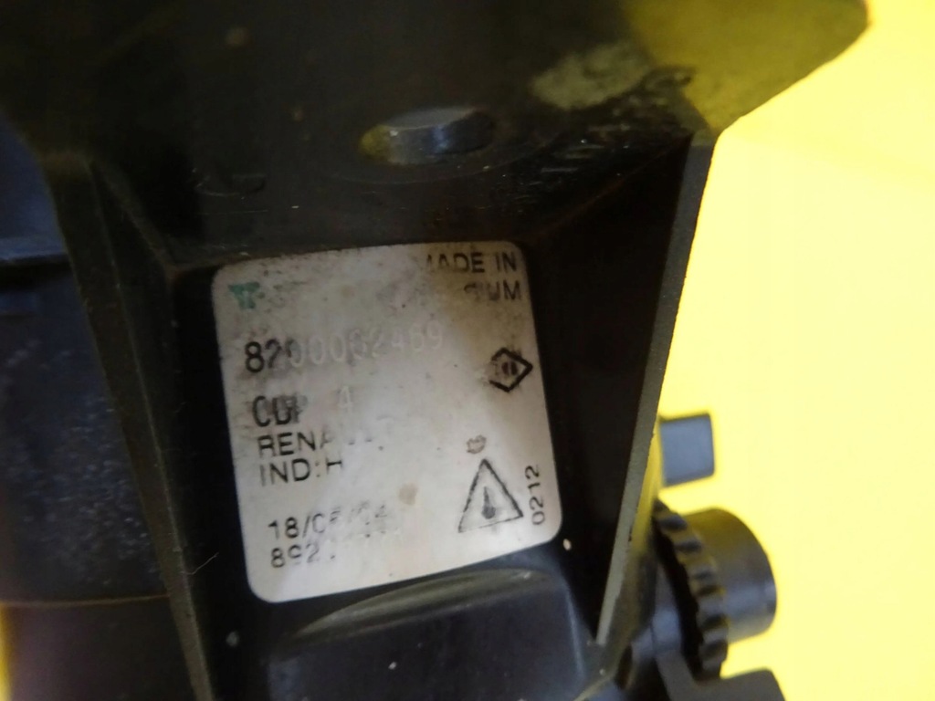 фото №7, Протитуманна фара світло протитуманні renault espace iv 8200002469 nr127