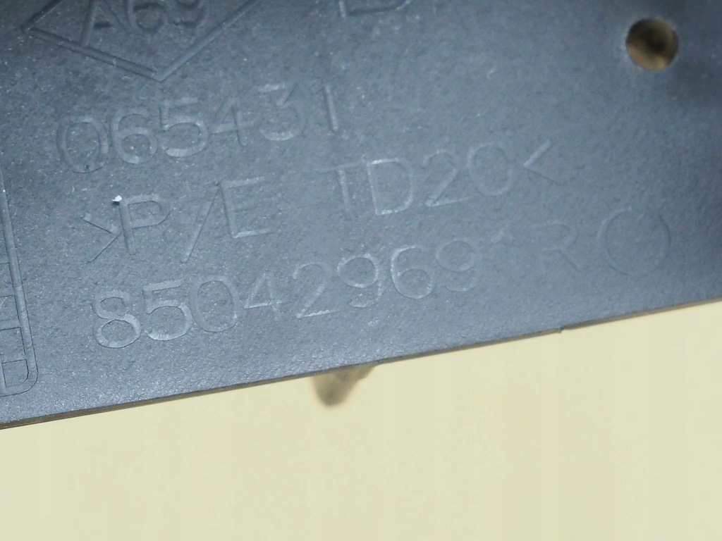 фото №5, Направляющая бампера задняя 850429691r renault clio v