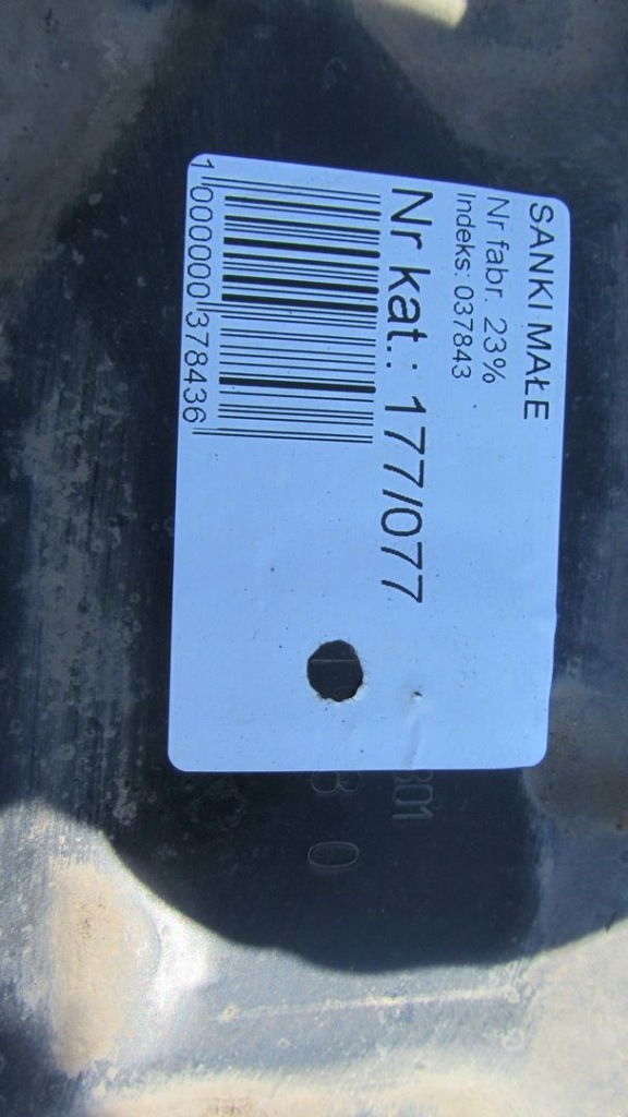 фото №7, Citroen c3 iii подрамник подрамник перед 16-