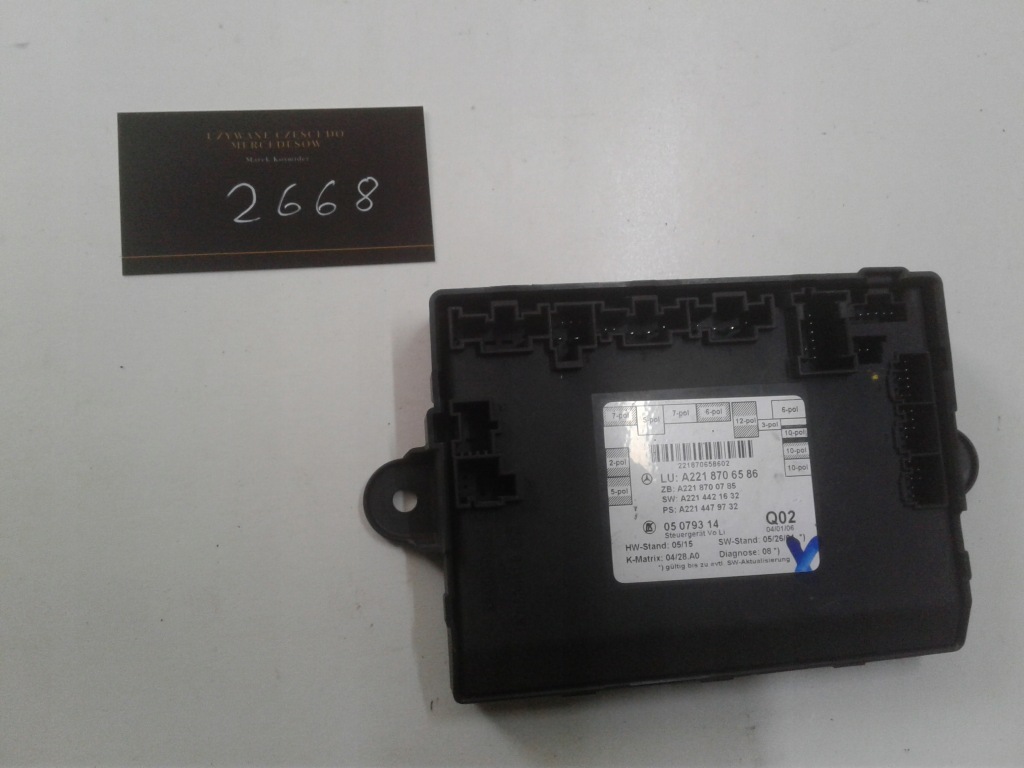 фото №1, Mercedes s klasa w221 модуль керування двері a2218707586