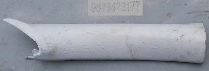 фото №1, Защита стойка правая peugeot 508 ii 9813423177