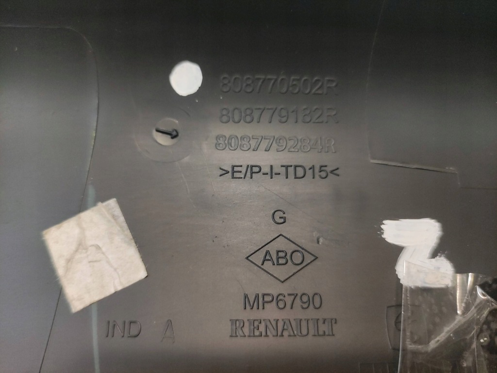 фото №12, Dacia dokker молдинг двері лівий перед 808770502r