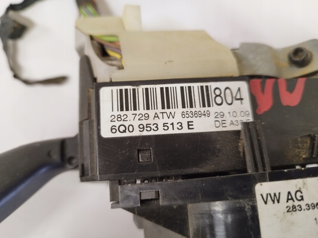 фото №12, Vw seat перемикач комбінований стрічка шлейф 6q0953513e