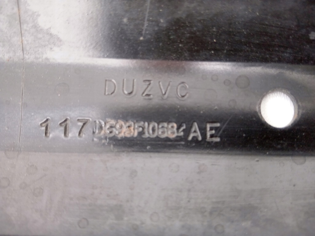 фото №5, Балка усилитель кронштейн ford fusion