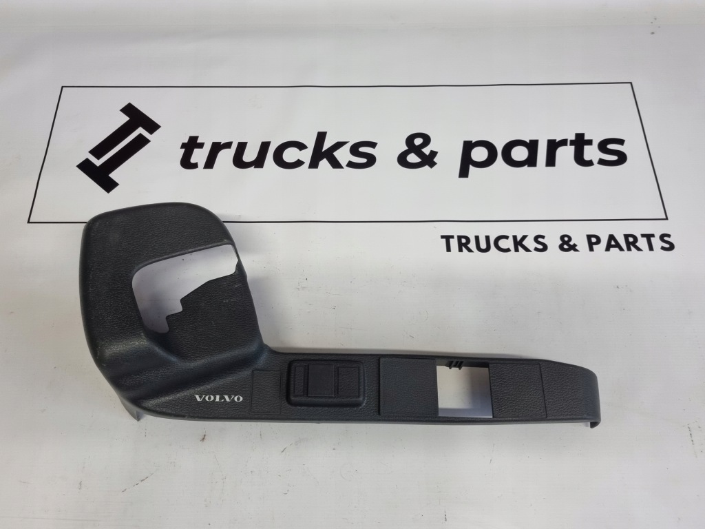 фото №1, Защита сиденье пассажира правая оригинал isri volvo fh 4 fm 4 fmx