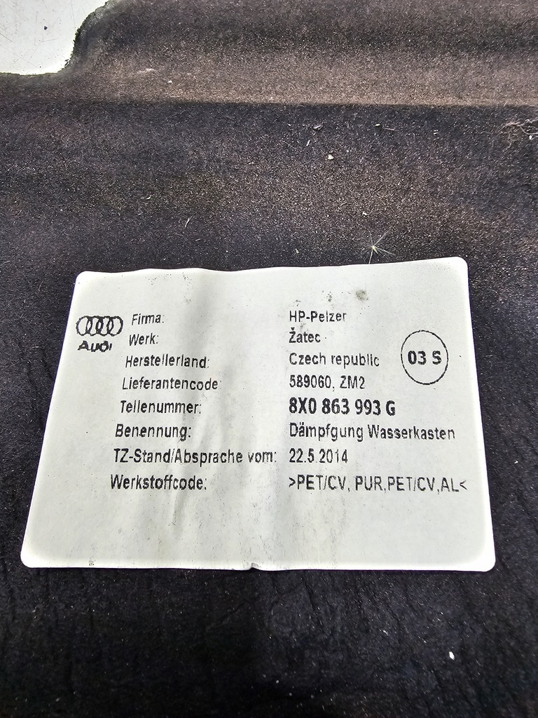 фото №5, Шумоізоляція стіни жабо audi a1 8x vw seat skoda 8x0863993g