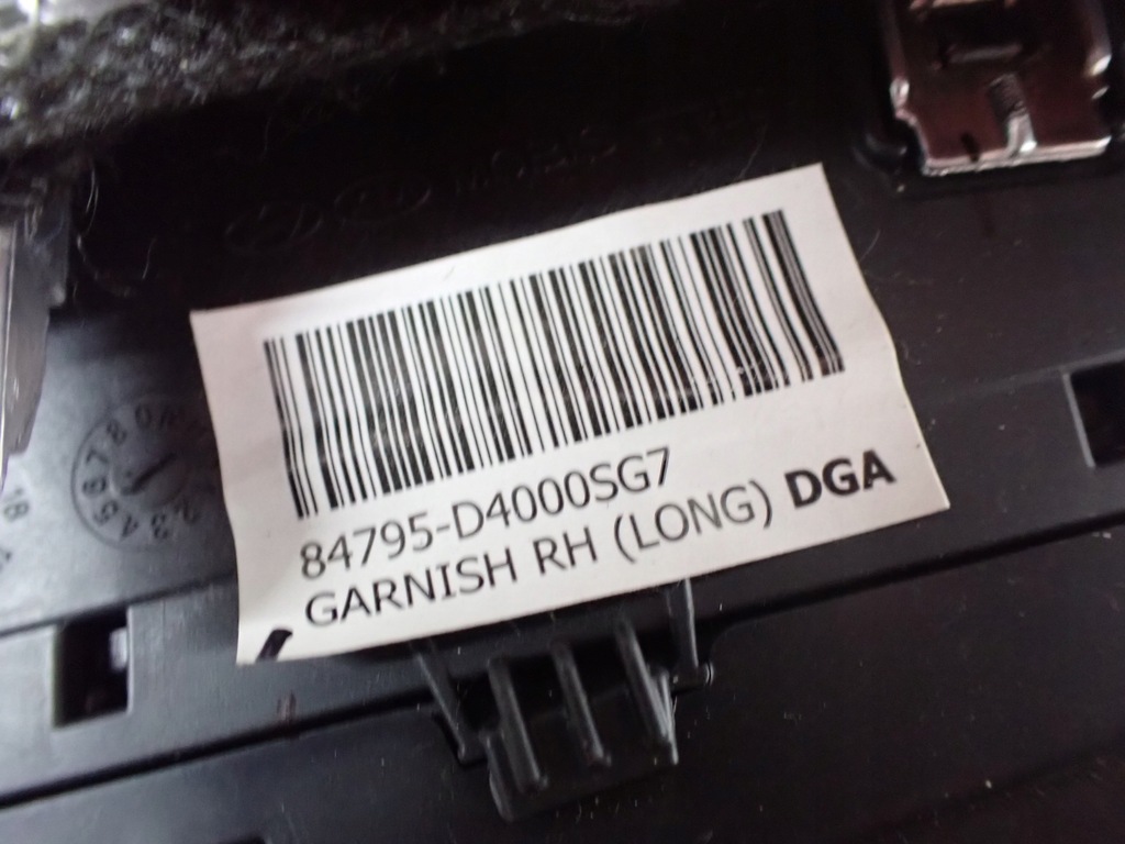 фото №11, Kia optima iv sedan dekor решётка обдув правая