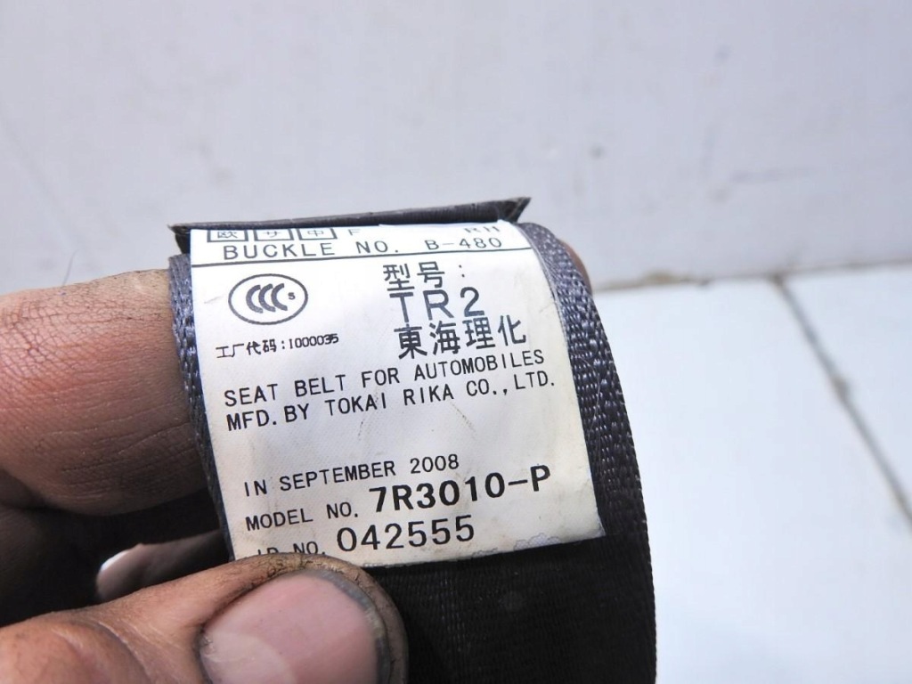 Ремень безопасности натяжитель правый  перед subaru forester 3 7r3010-p Недорого