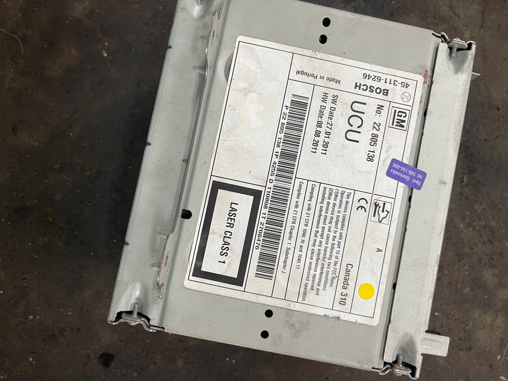 фото №7, Opel meriva b navi 600 коричневый 13350207 22805138 20393140