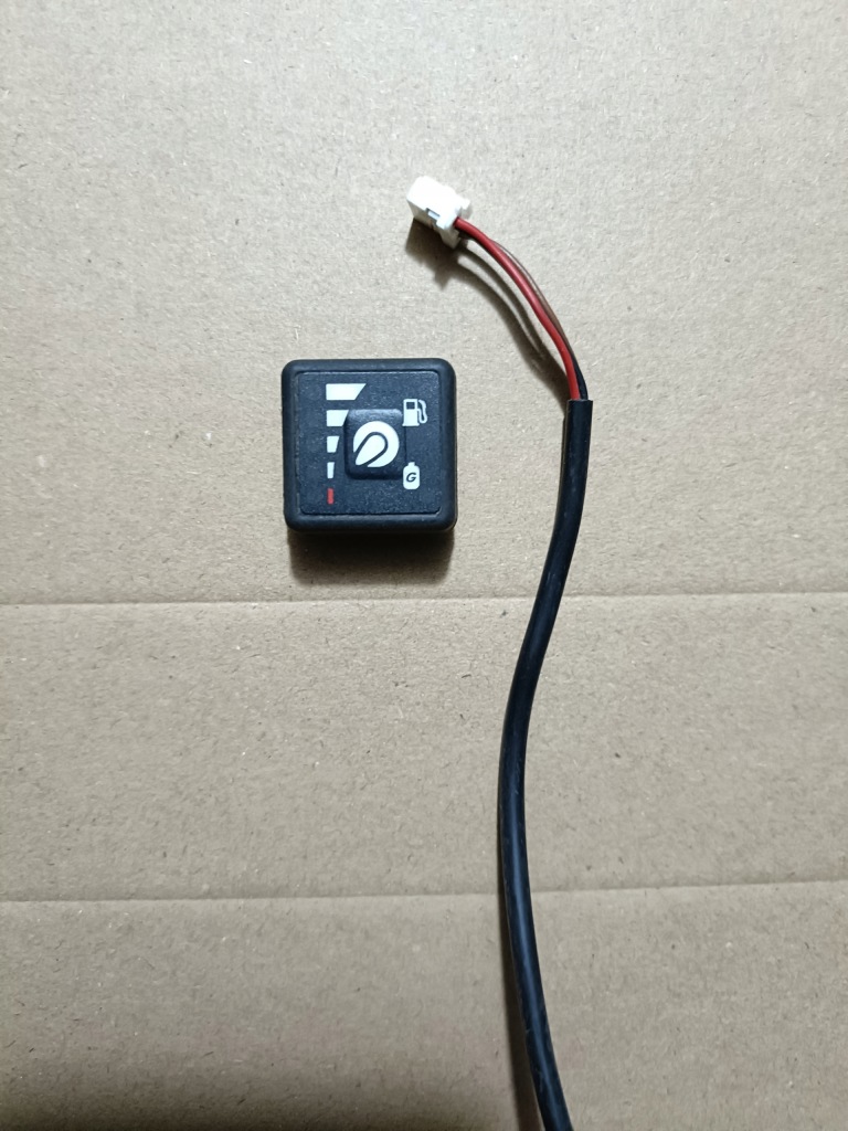 Купить Блок управления переключатель lovato esay fast