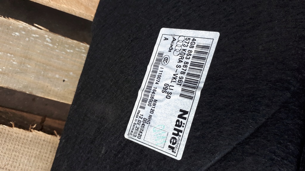 фото №12, S7 4g a7 обшивка багажника левый правый задняя чёрные