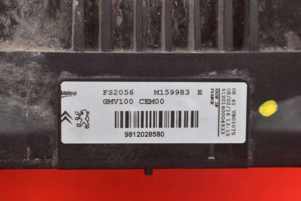 фото №8, Вентилятор 9812028580 citroen c4 cactus 1.2 vti 82 km 14-17