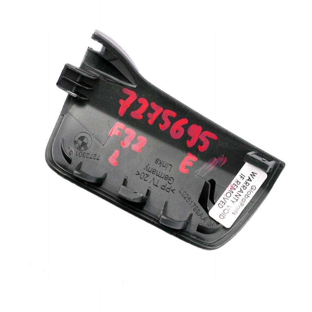 фото №10, Bmw f21 f22 f32 lci захист замка поперечина безпеки ліва 7275695