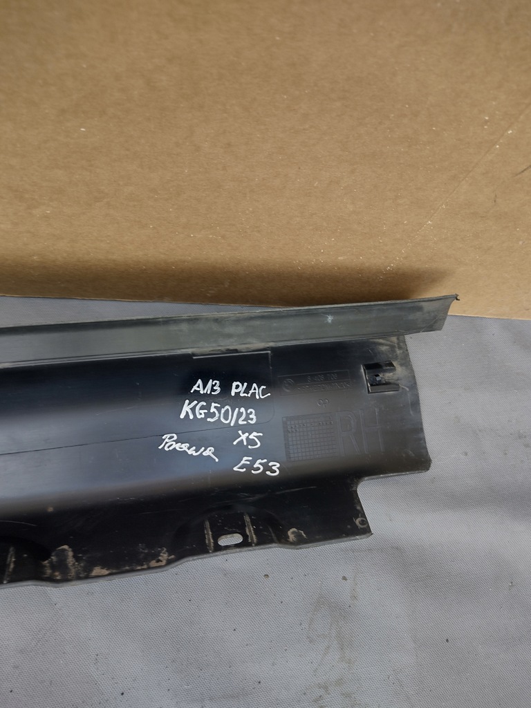 фото №11, Молдинг порог правая bmw x5 e53 оригинальный номер 8408706