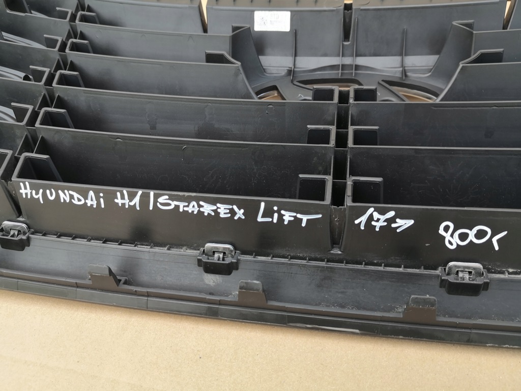 фото №14, Решётка радиатора решётка радиатора радиатора hyundai h1 starex lift 17-