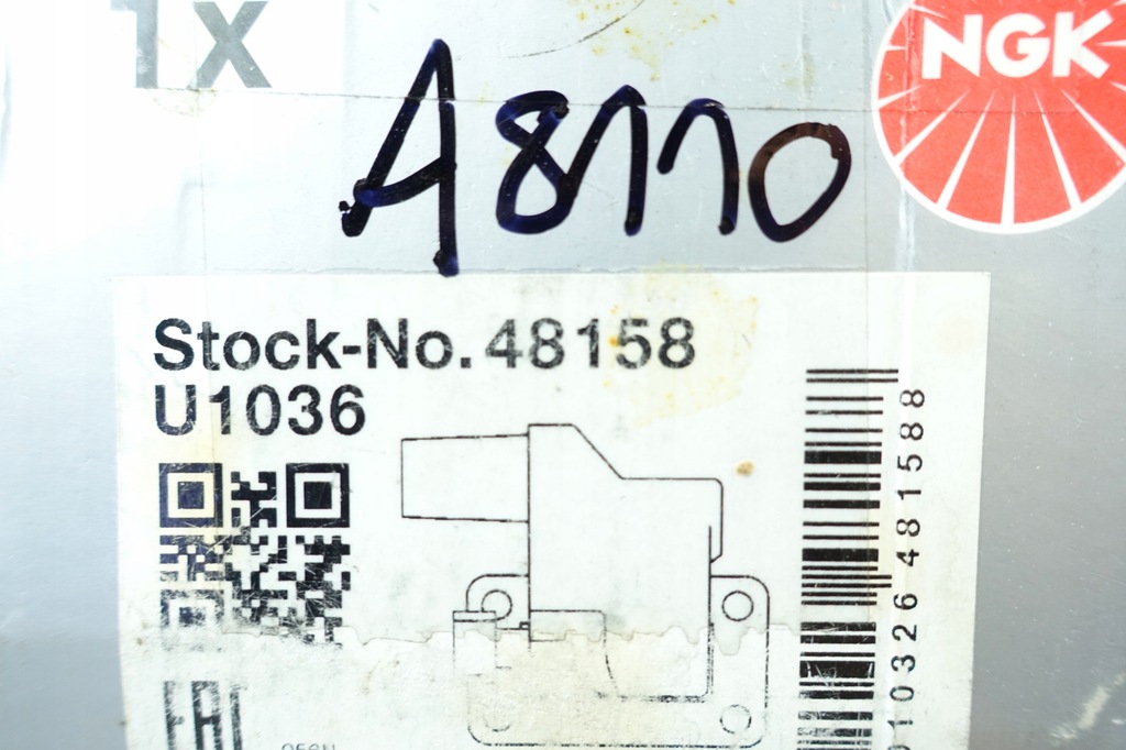 фото №8, Котушка запалювання mazda 323 1.6 1.8 u1036 48158