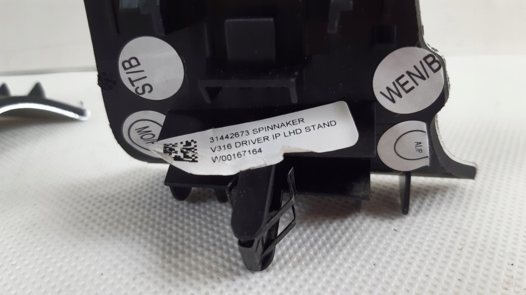 фото №5, Volvo xc40 dekor накладки декоративні панелі 31477073, 31442673