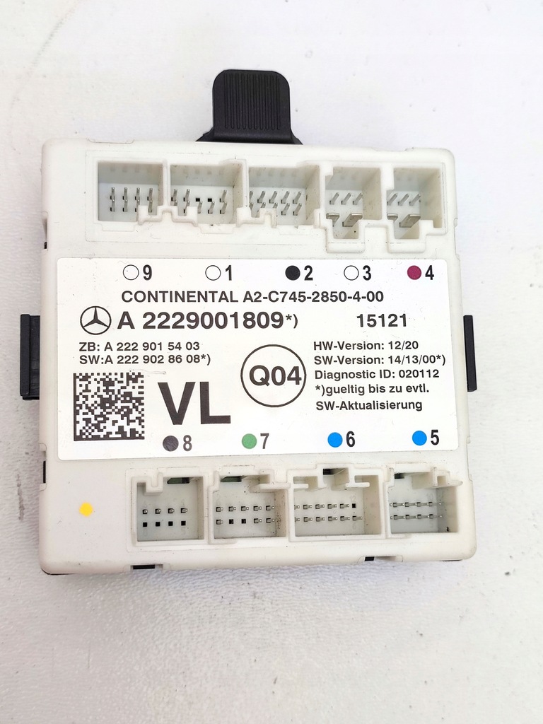 фото №1, Mercedes s klasa w222 w205 модуль блок керування двері