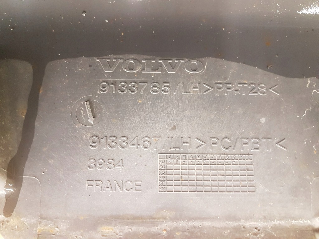 фото №3, Молдинг накладка порог левая volvo 850