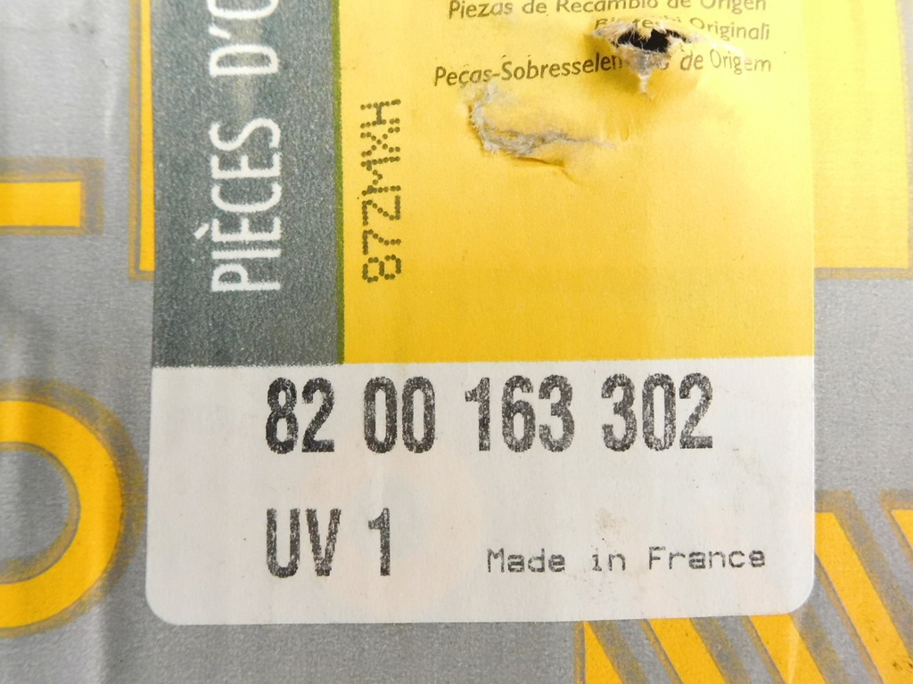 фото №7, Зеркало правое renault clio ii 8200163302