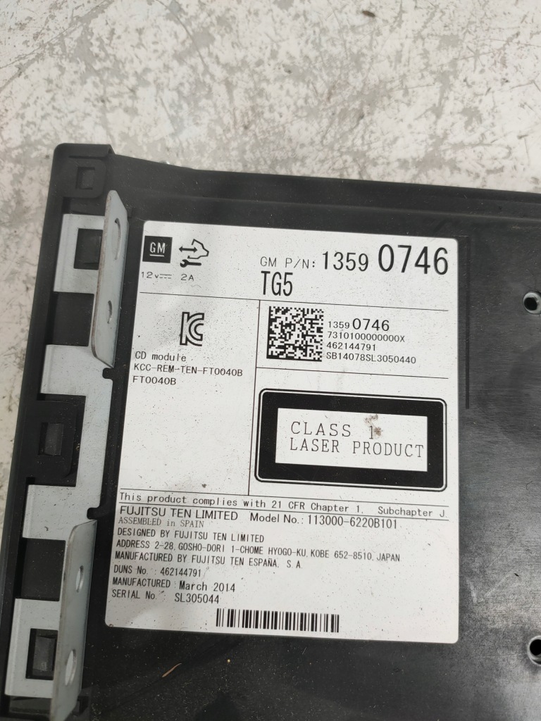 фото №4, Чейнджер дисков cd оригинал 13590746 opel insignia