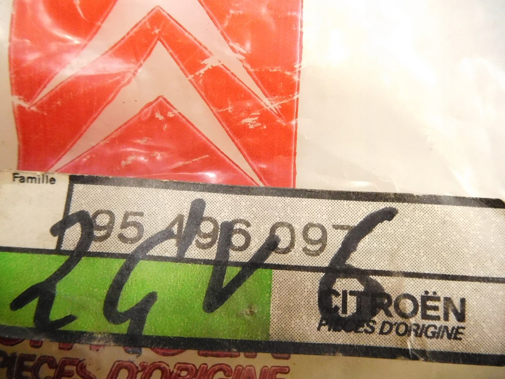 фото №6, Подушка двигателя citroen 2cv 95496097