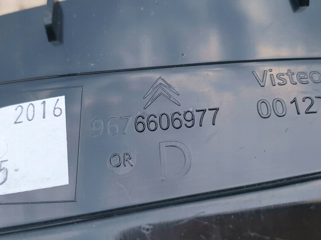 фото №9, Решётка обдув воздуха l/p citroen c4 ii 18r ds4