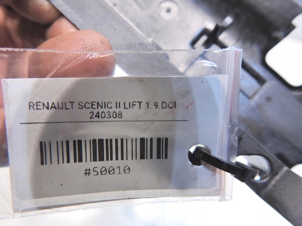 фото №4, Защита накладки впрыска renault scenic ii 1.9 dci 8200527247