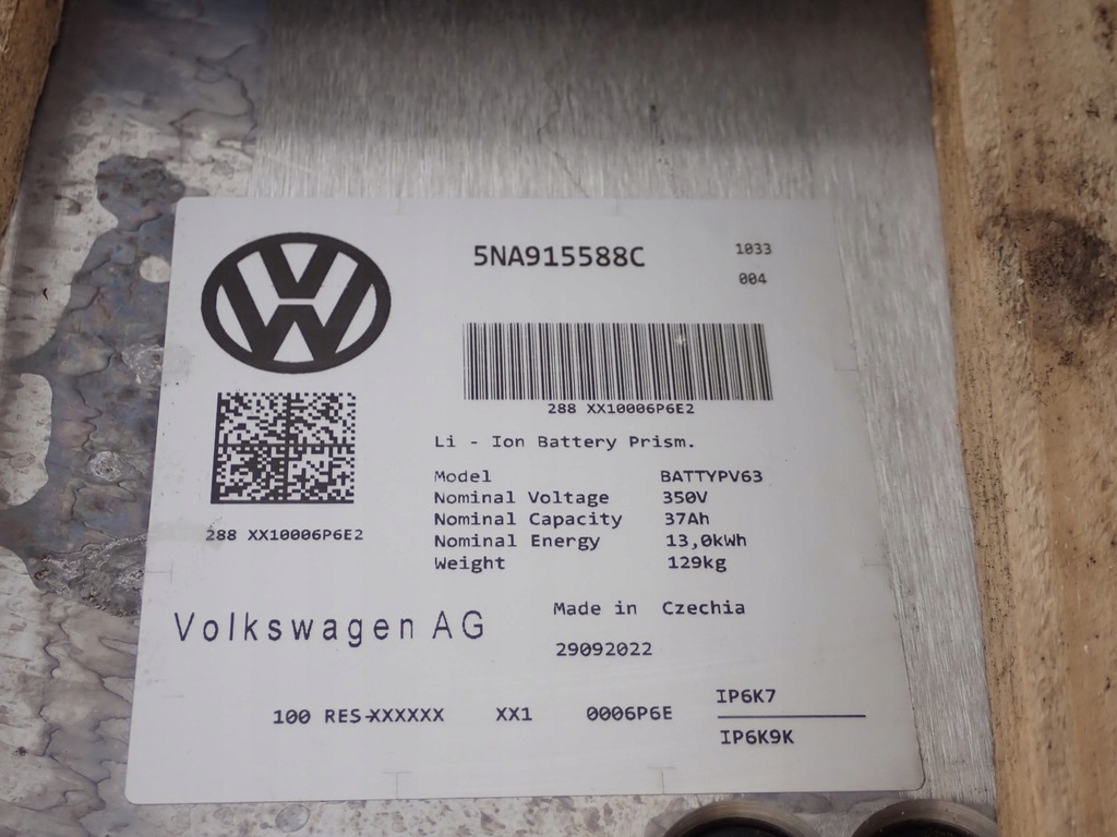 фото №16, Акумулятор акумулятор оригінал 37ah 13kwh seat tarraco phev 1.4i 110kw 22r