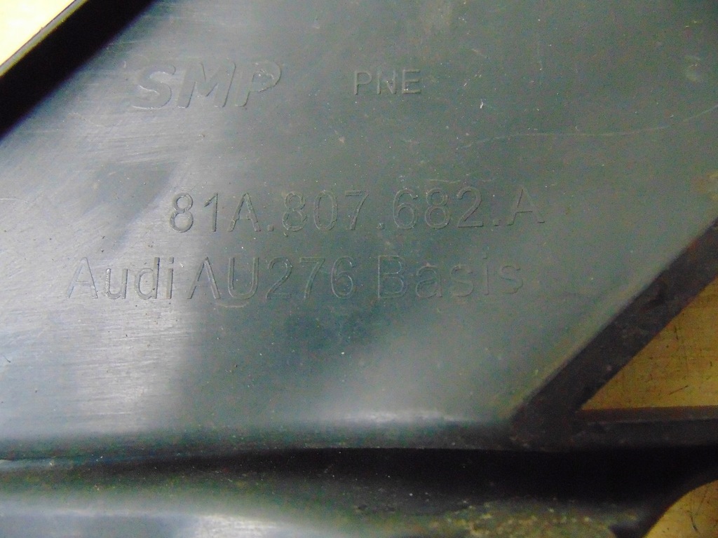 фото №15, Решётка w бампер правая перед audi q2 81a807682a