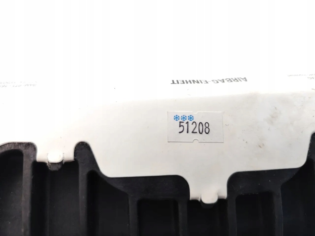 фото №7, Audi a4 подушка повітряна подушка безпеки пасажира 2008 седан 4/5dr 8t0880204f