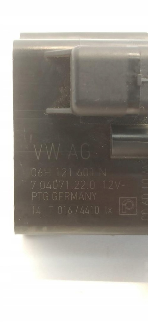 фото №5, Audi a4 b8 помпа wody 06h121601n