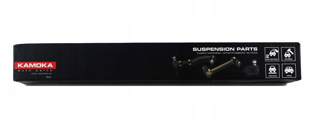 фото №1, З'єднувач стабілізатор. przed. le./pr.