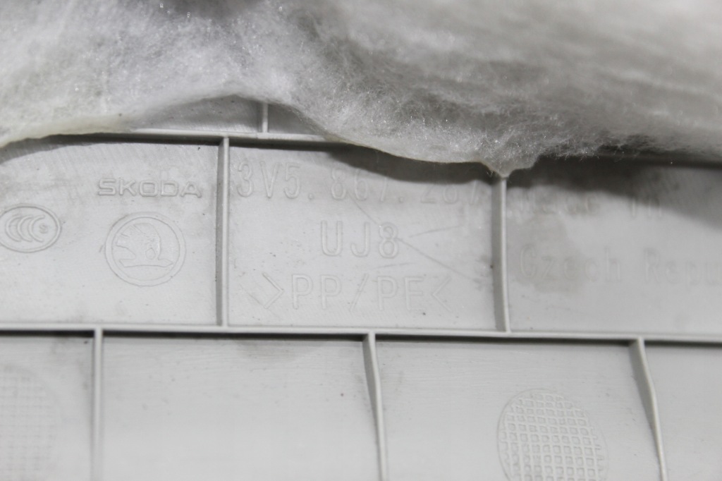 фото №5, Skoda superb iii защита стойка левая 3v5867287