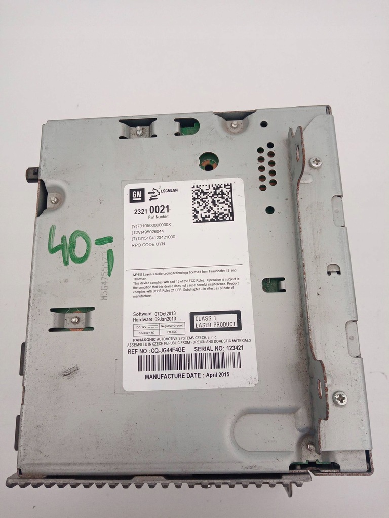 фото №1, Opel astra j 2012 автомагнитола 23210021