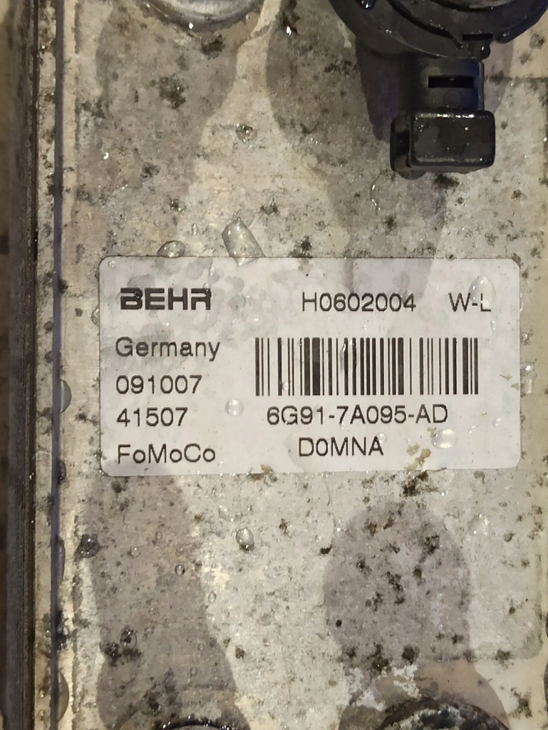 фото №6, Volvo xc60 2010 радіатор оливи