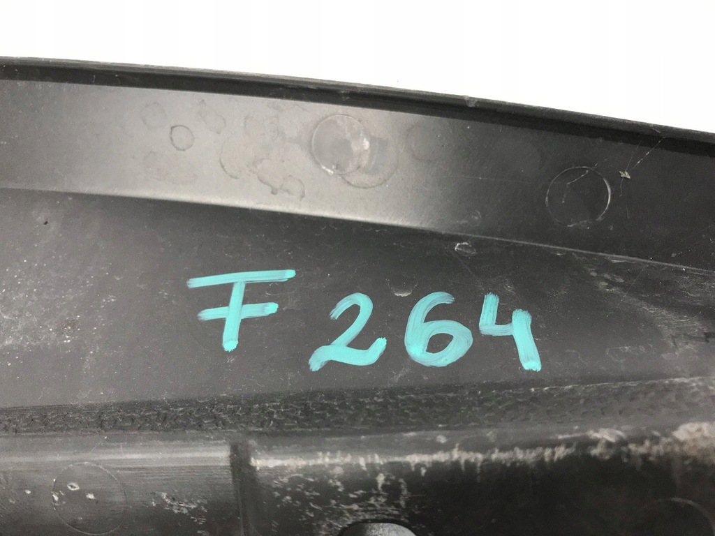 фото №8, Защита na pas передний kia rio iii 86353-1w200