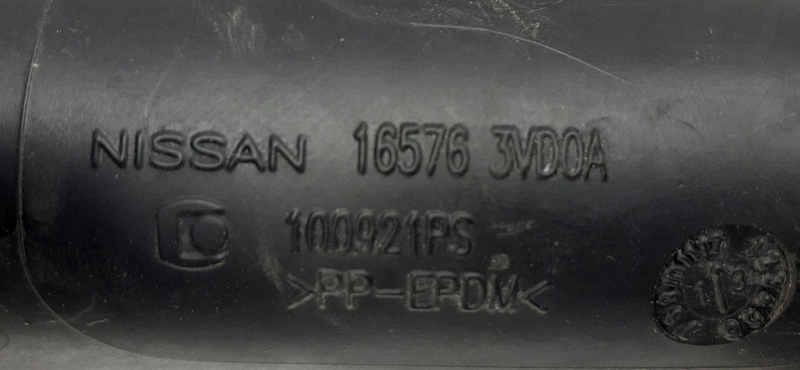 фото №3, Труба резонатор повітря note ii e12 1,5 dci 14 r