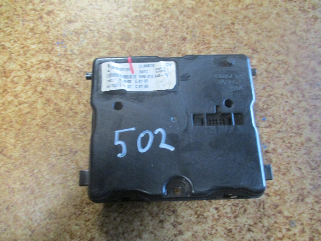 фото №1, Модуль отопителя megane iv 285252071r