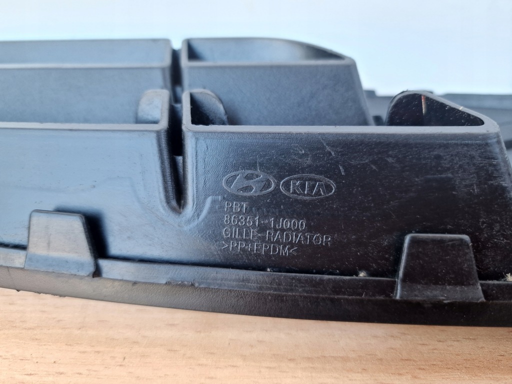 фото №3, Hyundai i20 08-12 rok решітка радіатора решітка радіатора решітка оригінал